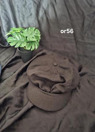 Кепі ог 56