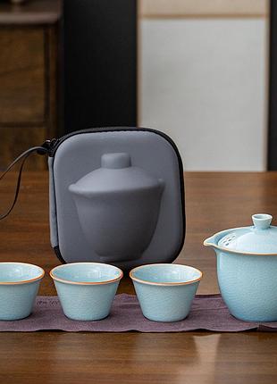 Дорожный чайный набор для чайной церемонии китайский пуэр подарок голубой 3 пиалки кейс дорожный для путешествия на подарок голубой