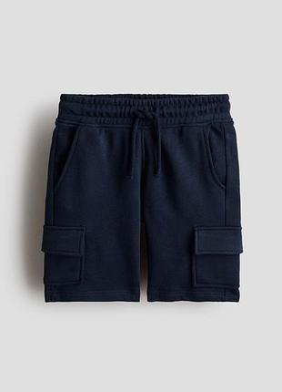 Дитячі шорти до колін «карго» на флісі h&m