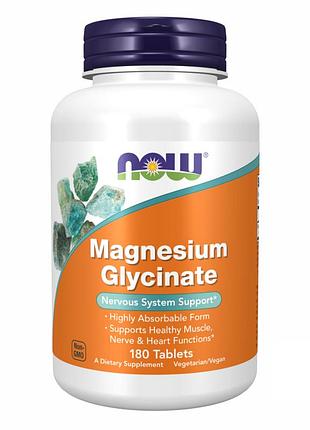 Глицинат магния magnesium glycinate - 180 tabs для поддержки нервной системы