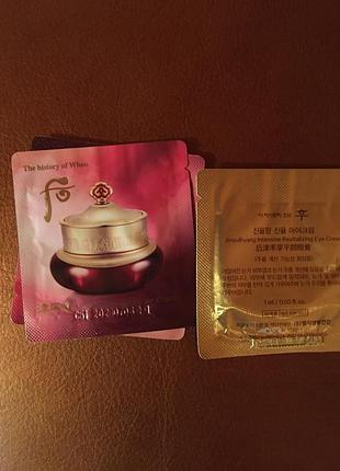 The history of whoo eye cream, крем під очі, 1 мл