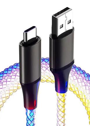 Кабель быстрой зарядки qc pd 6a usb to type-с с подсветкой гирляндой, передача данных
