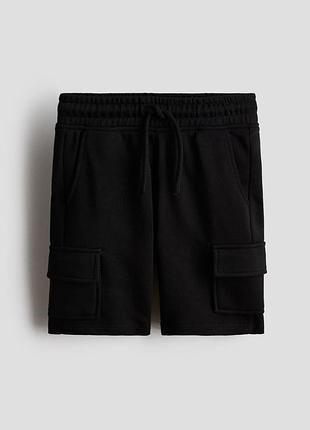 Дитячі шорти до колін «карго» на флісі h&m