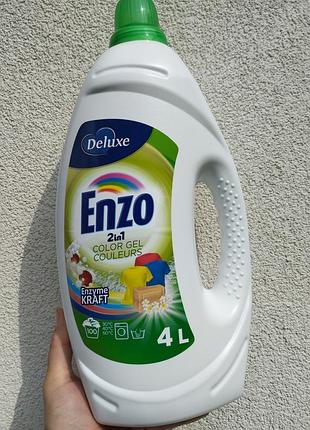 Гель для прання deluxe enzo color 2in1 4 л 100 прань для кольорового одягу ензими