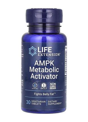 Метаболический активатор ampk ampk metabolic activator - 30 tabs для метаболизма