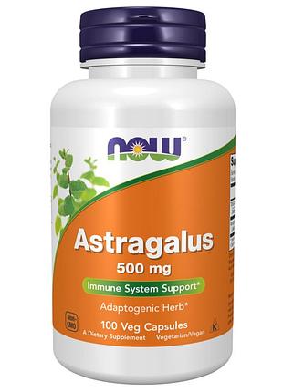 Астрагал 500мг astragalus 500 mg - 100 vcaps для поддержки иммунитета