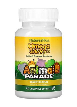 Жиры парад животных 3/6/9 animal parade 3/6/9 junior - 90 softgels для детей