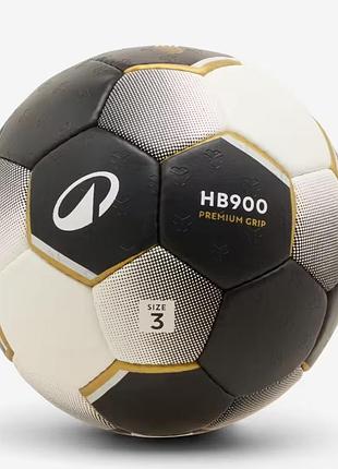 Дитячий м'яч гандбольний kipsta hb900 premium grip №3 чорний