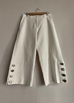 Брюки кюлоты max mara