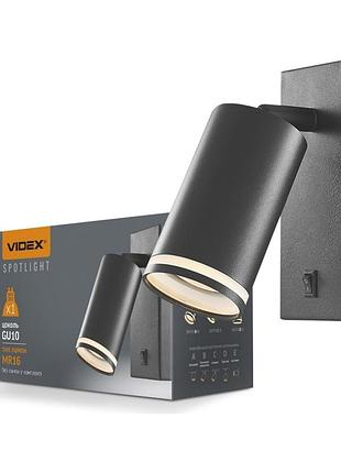 Светильник videx под лампу gu10 spf05e настенный с кнопкой черный £»