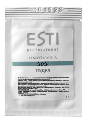 Себорегулююча sos пудра 5г, esti