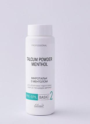 Мікротальк з ментолом 150 г, elenis