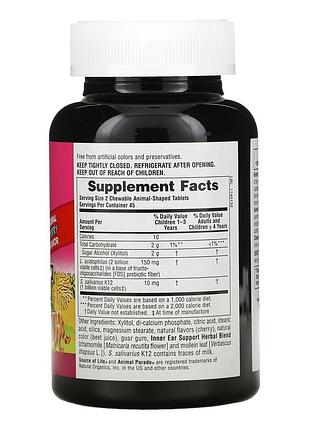 Inner ear support chewable - 90 tabs 2