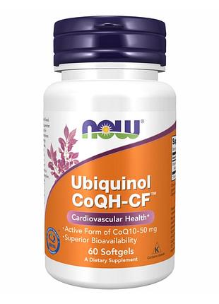 Коqh-cf убихинол coqh-cf ubiquinol - 60 sgels для поддержки сердца