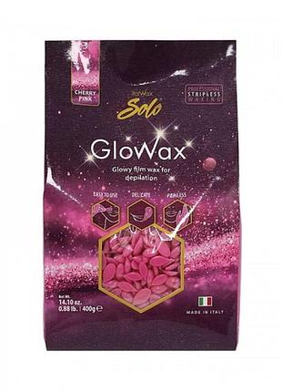 Плівковий віск glowax "рожева вишня" (cherry pink) 400 г. italwax