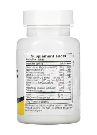 Комплекс b с рисовыми отрубями b-complex with rice bran - 90 tabs для поддержки нервной системы 2