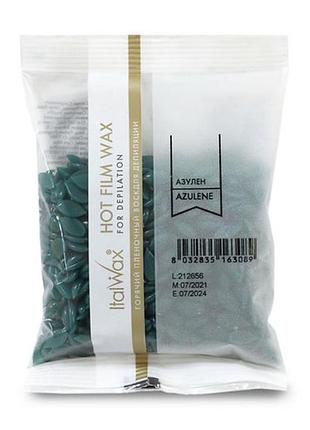 Горячий воск natural classic "азулен" в гранулах, 100г italwax