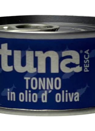Тунец tuna pesca tonno in olio d’oliva в оливковом масле 70 г