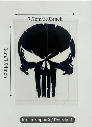 Черный цвет 10см*7см наклейки авто автомобиль кузов мотоцикл мопед punisher череп мотоцикл мопед пунишер
