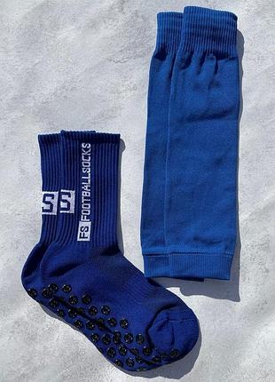Комплект футбольные тренировочные носки footballsocks и гетры обрезки без носка синие