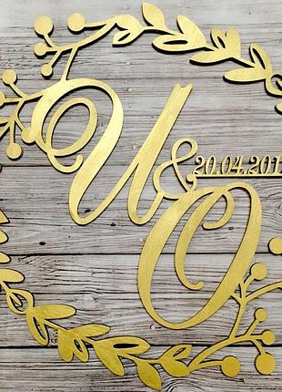 Свадебная монограмма (№14)