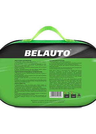 Провода-прикуриватели belauto bp40, 400a, 3 м 3