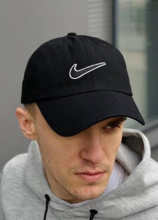 Кепка nike nsw - бейсболка найк с вышитым логотипом