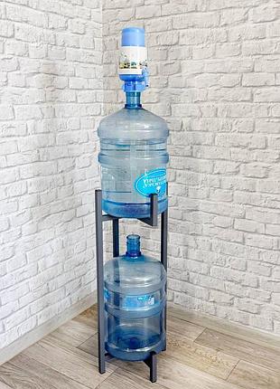 Подставка металлическая (стойка) для 2-х бутылей воды "орион" loft 19 лт н=780 мм, графит