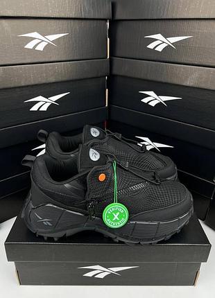 Reebok zig kinetica 2.5 edge x spyder black 7