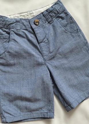 Сіро-сині бавовняні шорти на утяжці, на 4-5 років