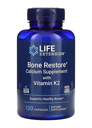 Відновлення кістей із вітаміном k2 bone restore with vitamin k2 - 120 caps для підтримки кісткової системи