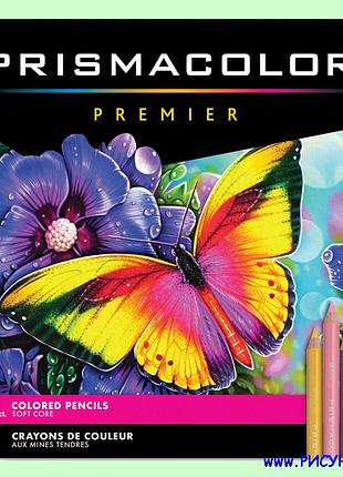 Prismacolor стандартный набор 48 мягких карандашей