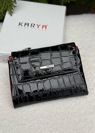 Кошелек женский karya натуральная кожа на магнитах среднего размера черный крокодил с красной серединой лак (1205-06)