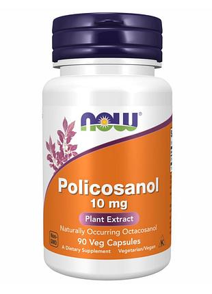 Поликозанол policosanol 10 мг - 90 капсул в растительной оболочке для здоровья сердечно-сосудистой системы