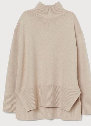 Джемпер h&m 2