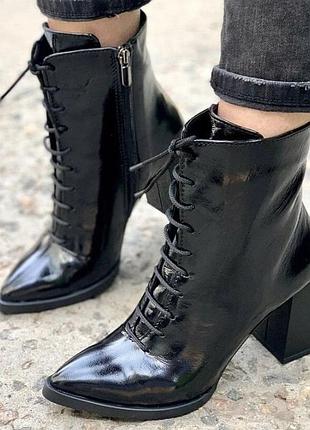 Черевики жіночі wright 9561 чорні (весна-осінь шкіра лакированая натуральна)