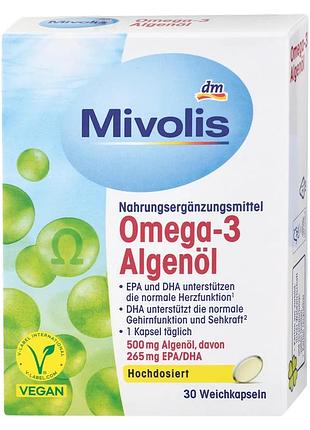 Биологически активная добавка mivolis omega-3 algenöl с маслом водорослей, 30 капсул, от dm