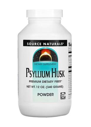 Psyllium husk - 340g
