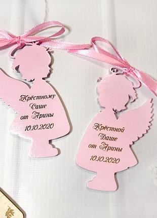 Деревянные сувениры для крестных с магнитом (нежно-розовый) 10х5,8 см