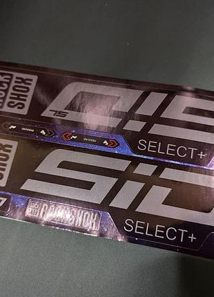 Select серебристый металлик наклейки на вилку перья рокшок рок шок rock shox велосипеда сид sid селект + темно серый