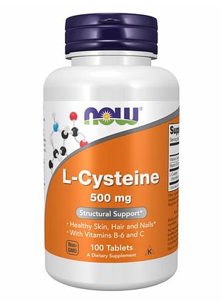 Cysteine 500mg - 100 tabs