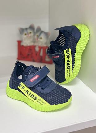 Кросівки для хлопчика кеди на хлопчика мокасини сліпони дитячі кросівки літні кросівки