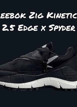 Reebok zig kinetica 2.5 edge x spyder black white