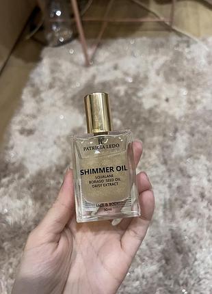 Patricia ledo shimmer oil масло для лица и тела с шиммером 30мл
