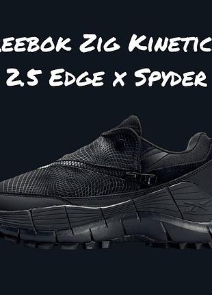 Reebok zig kinetica 2.5 edge x spyder all black