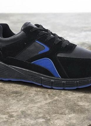 Кроссовки 40-45р