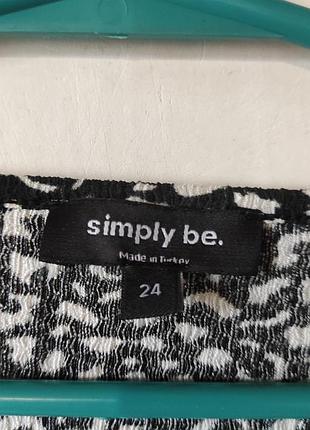 Сукня жіноча 6