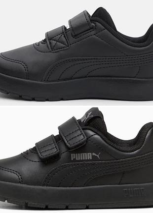 Дитячі кеди кросівки puma courtflex v3 21 розмір 13,5 см