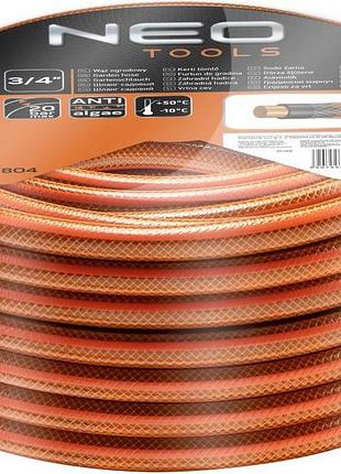Шланг садовый neo tools economic, 3/4", 30м, 4 слоя, до 20бар, -10...+50°c