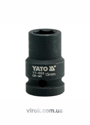Головка торцевая ударная 6-гранная yato : квадрат 1/2", м=13 мм, l=39 мм [60/240]